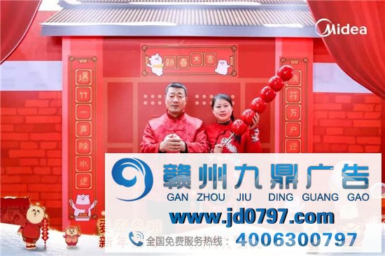 一个空调，拍了三年动画片