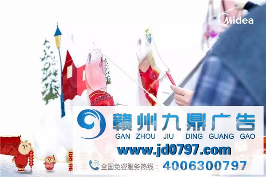 一个空调，拍了三年动画片