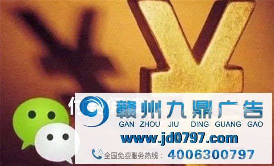 ​重大更新!微信这项成就要收费?