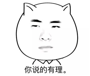 ​重大更新!微信这项成就要收费?