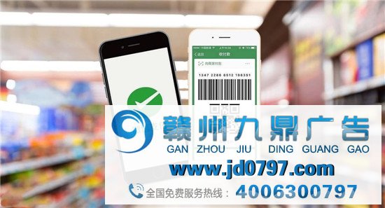 ​重大更新!微信这项成就要收费?