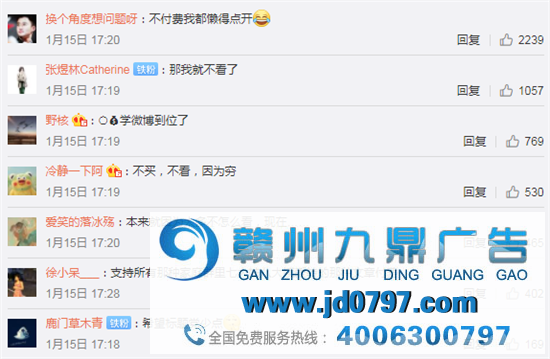 ​重大更新!微信这项成就要收费?