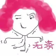 医美不“美”：论医美行业该如何打广告