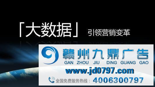 四个秘诀，理清营销变化新形势