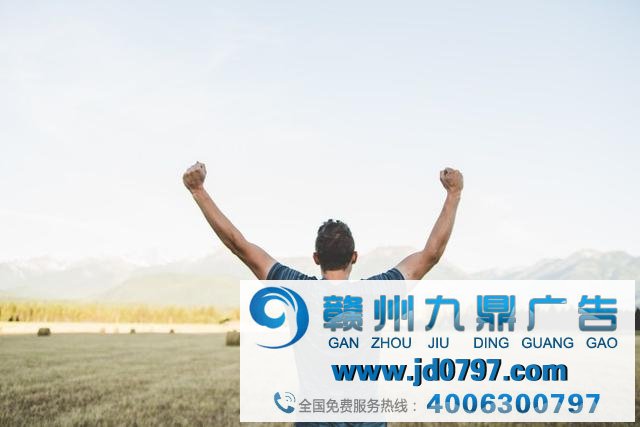 决胜人心之战的秘诀是什么?