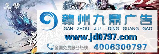 疫情对广告行业的影响：挑战与时机并存