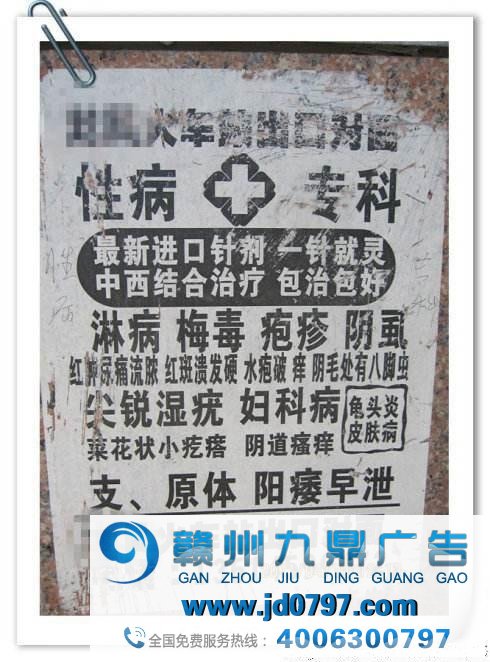这届广告年轻工资什么睡不着？