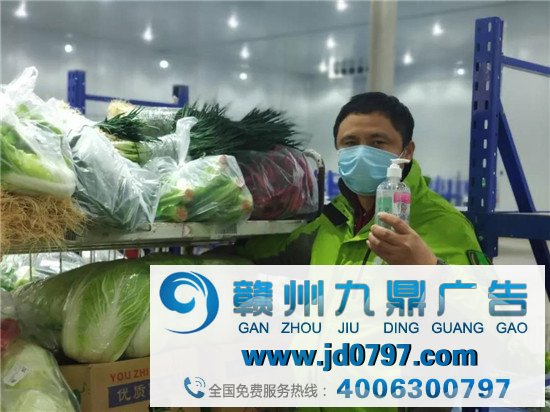 新零售:洗牌发生在疫情之后