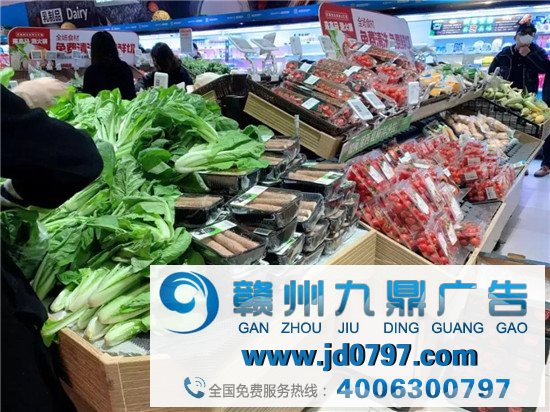 新零售:洗牌发生在疫情之后