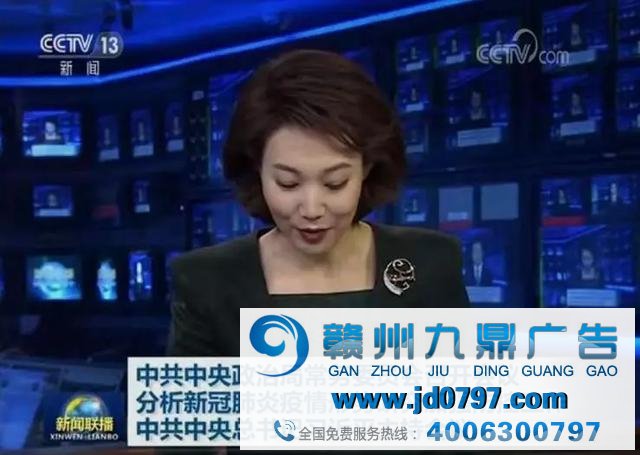 总台新闻类平台陆续发力：CCTV-新闻收视份额高居第一，新闻新媒体关注度大幅提升
