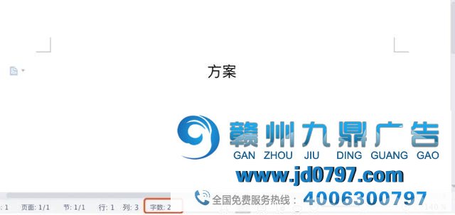 不会说谎的广告人，不是一名合格的广告人