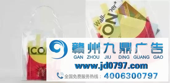 你的钱为什么都进入了麦当劳、星巴克的口袋里？