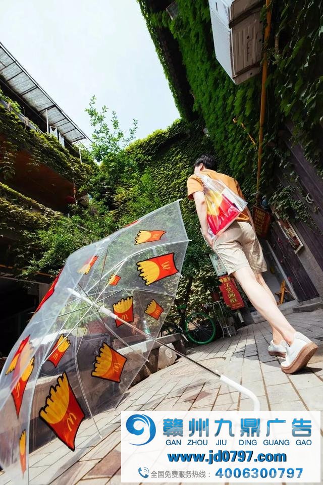 你的钱为什么都进入了麦当劳、星巴克的口袋里？