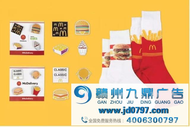 你的钱为什么都进入了麦当劳、星巴克的口袋里？
