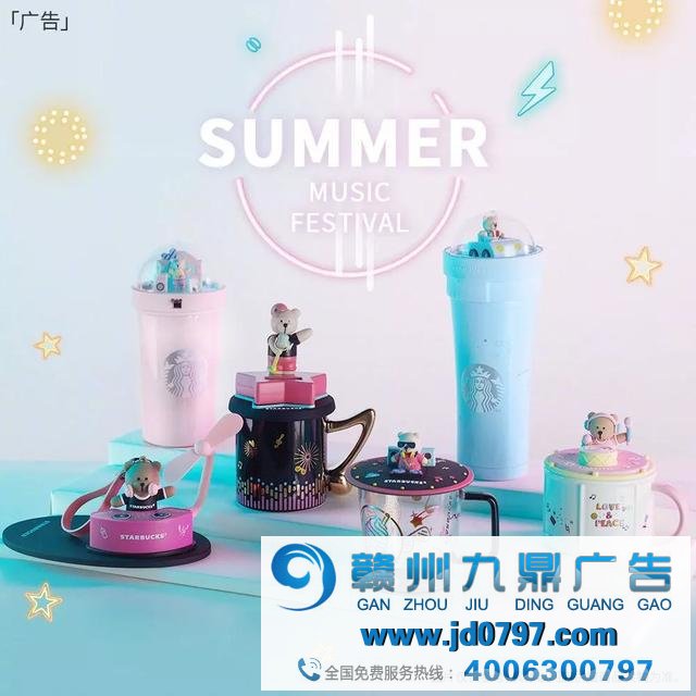 你的钱为什么都进入了麦当劳、星巴克的口袋里？