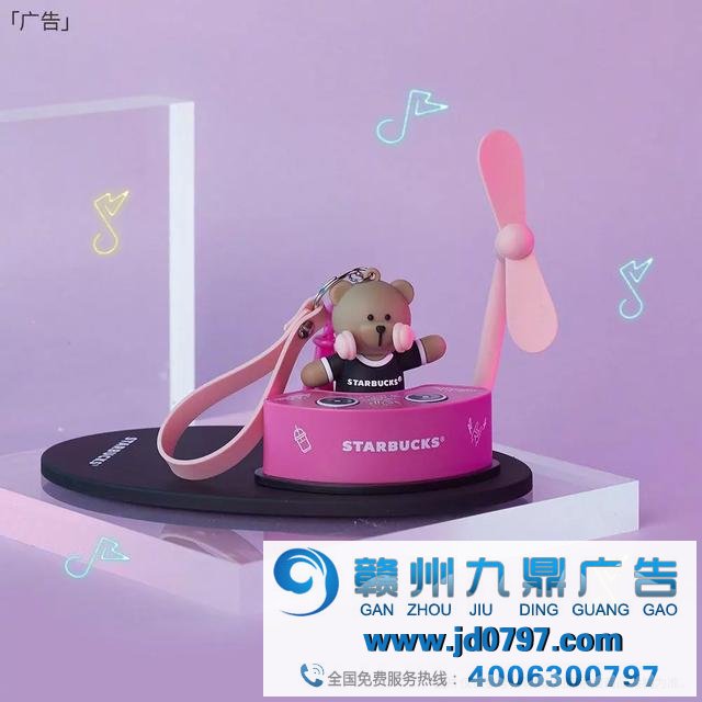 你的钱为什么都进入了麦当劳、星巴克的口袋里？
