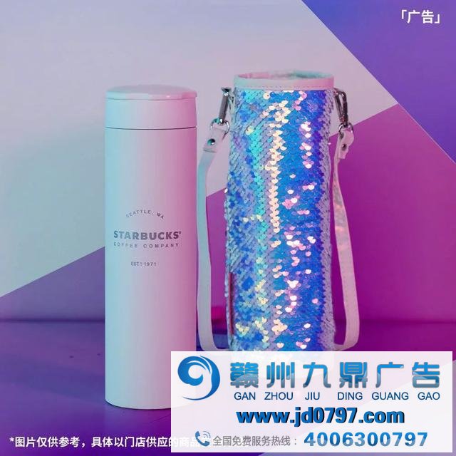 你的钱为什么都进入了麦当劳、星巴克的口袋里？
