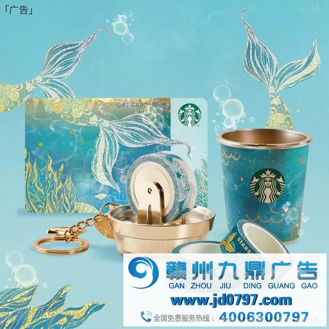 你的钱为什么都进入了麦当劳、星巴克的口袋里？