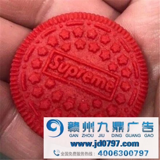 Supreme联名，连奥利奥都没放过！