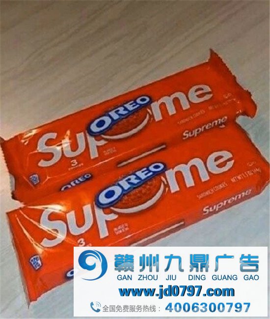 Supreme联名，连奥利奥都没放过！