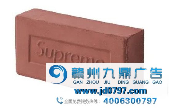 Supreme联名，连奥利奥都没放过！