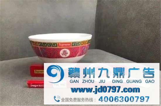 Supreme联名，连奥利奥都没放过！