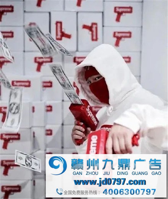 Supreme联名，连奥利奥都没放过！