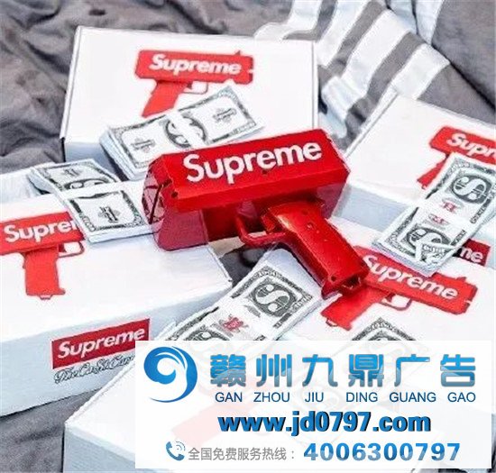 Supreme联名，连奥利奥都没放过！