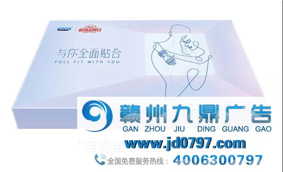 杜蕾斯又不按套路出牌，推出联名「情趣扑克」创意十足！