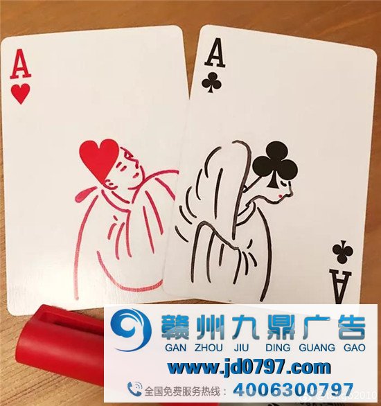 杜蕾斯又不按套路出牌，推出联名「情趣扑克」创意十足！