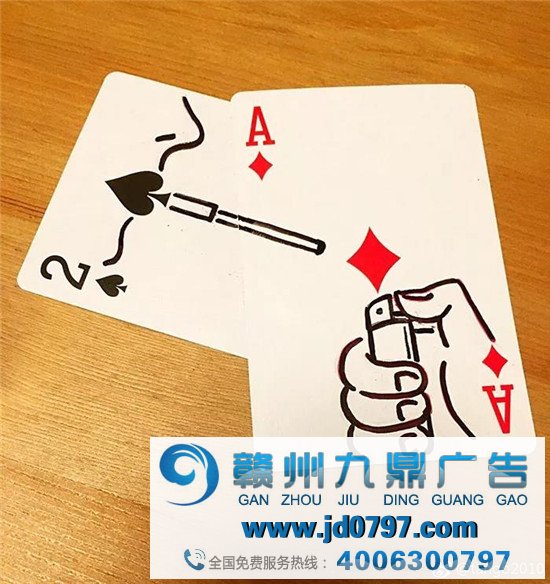 杜蕾斯又不按套路出牌，推出联名「情趣扑克」创意十足！