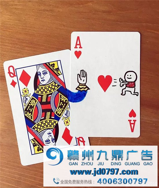 杜蕾斯又不按套路出牌，推出联名「情趣扑克」创意十足！
