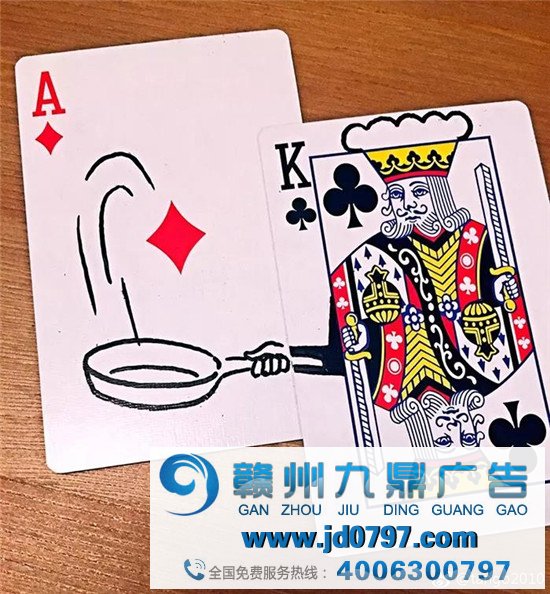 杜蕾斯又不按套路出牌，推出联名「情趣扑克」创意十足！