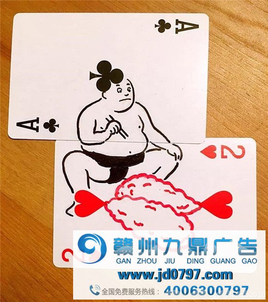 杜蕾斯又不按套路出牌，推出联名「情趣扑克」创意十足！