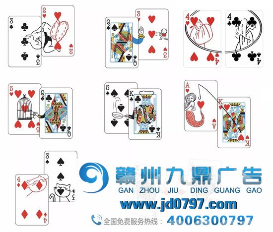 杜蕾斯又不按套路出牌，推出联名「情趣扑克」创意十足！