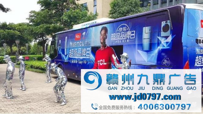 要想广告功效好，广告创意很重要！