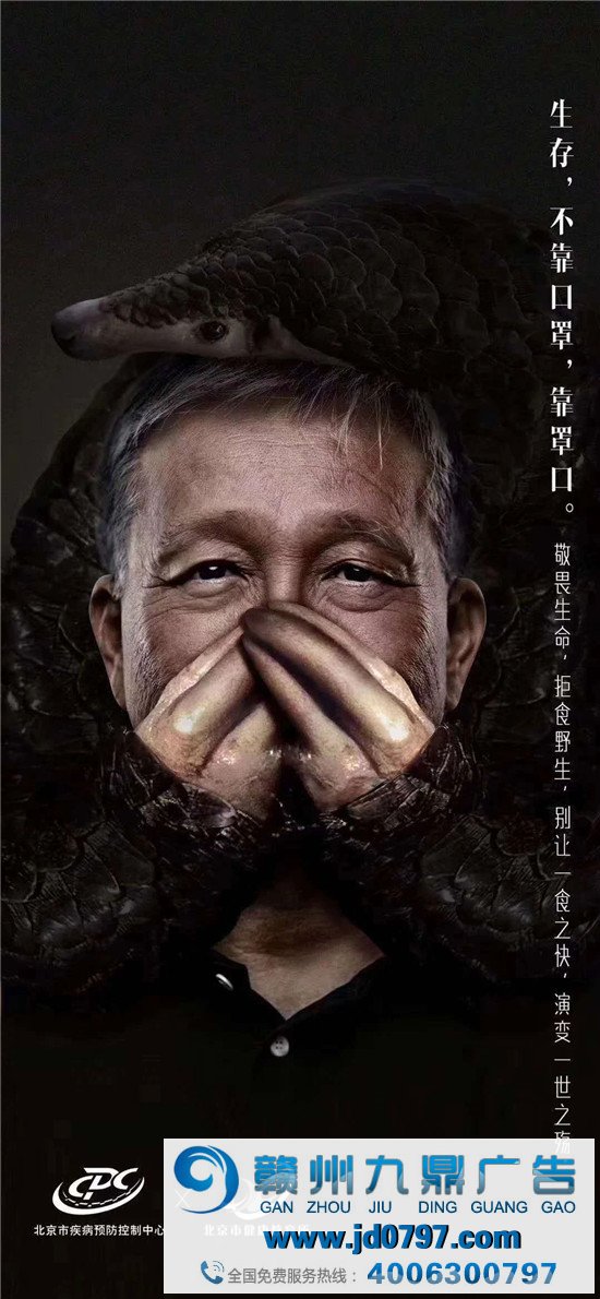 当老戏画带上口罩，脑洞抗疫文案匠心独运