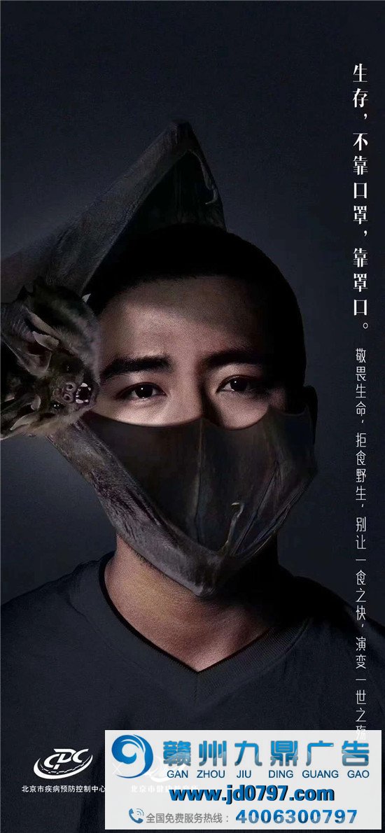 当老戏画带上口罩，脑洞抗疫文案匠心独运