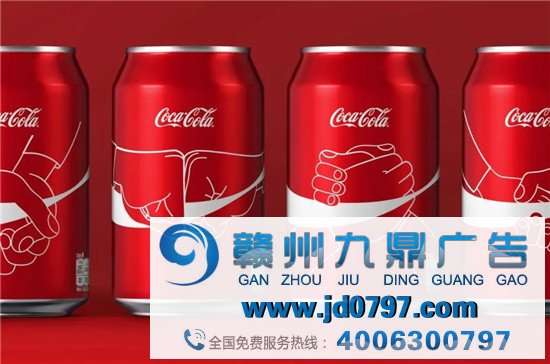 各人级的创意！可口可乐真牛逼