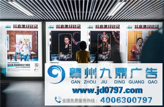 抖音忘我，快手快乐，网易雅痞，腾讯和阿里是两个差别时代的人