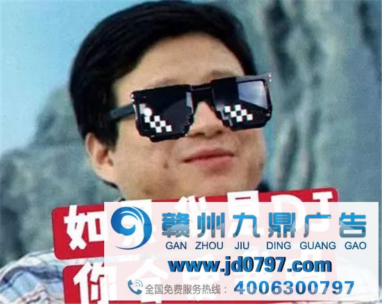 抖音忘我，快手快乐，网易雅痞，腾讯和阿里是两个差别时代的人