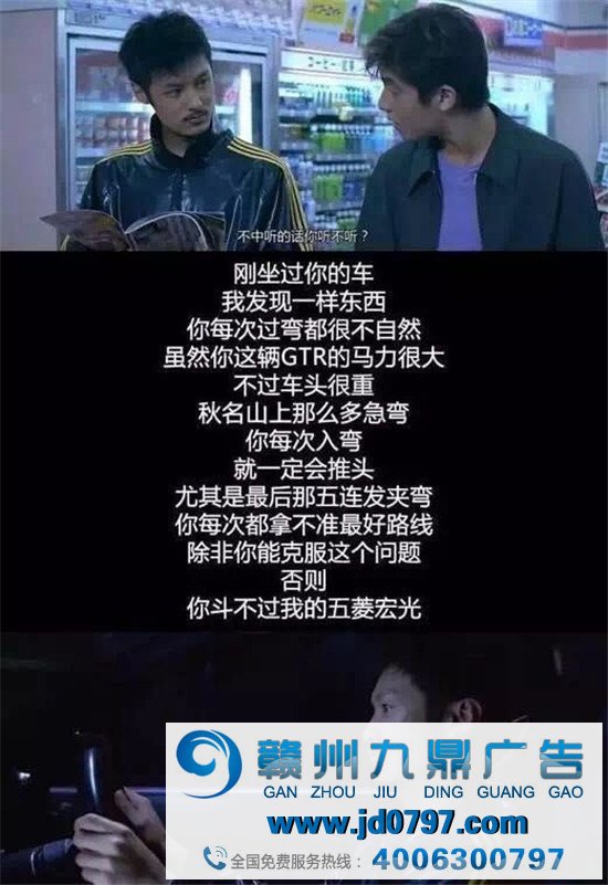 秋名山神车五菱造口罩，这事儿必须夸夸