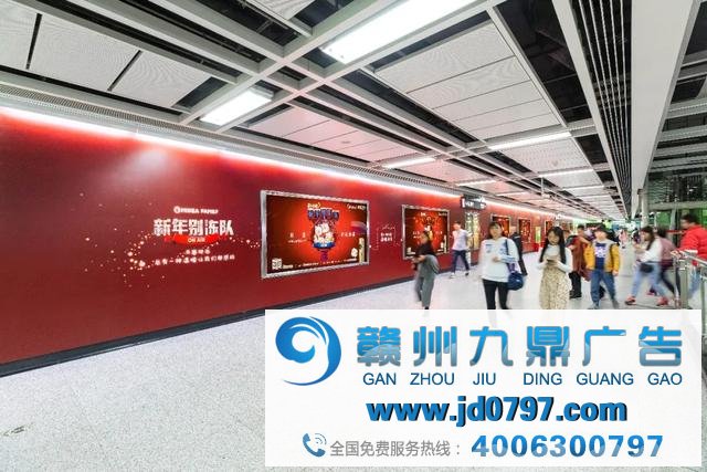 场景提升传播价钱 ——美的2020年广州地铁场景营销