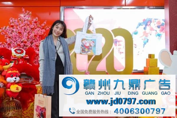 场景提升传播价钱 ——美的2020年广州地铁场景营销