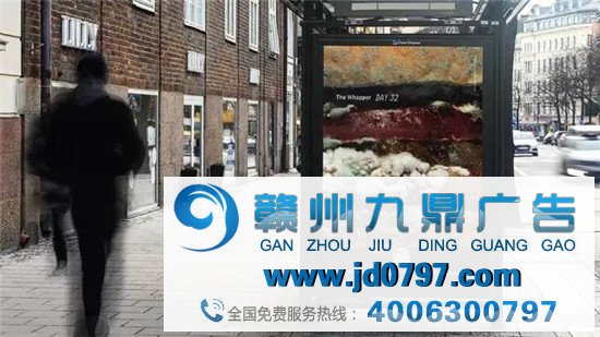 汉堡王发霉皇堡，有内味儿了...