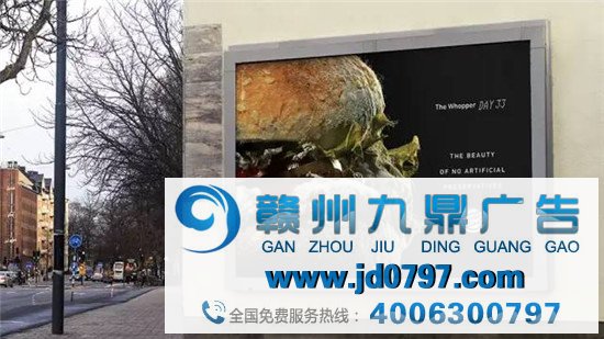 汉堡王发霉皇堡，有内味儿了...