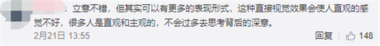 汉堡王发霉皇堡，有内味儿了...