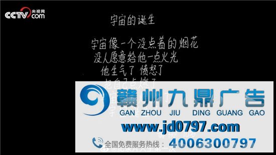 《人生第一次》留守儿童写的诗，看哭了！