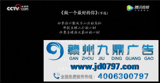 《人生第一次》留守儿童写的诗，看哭了！