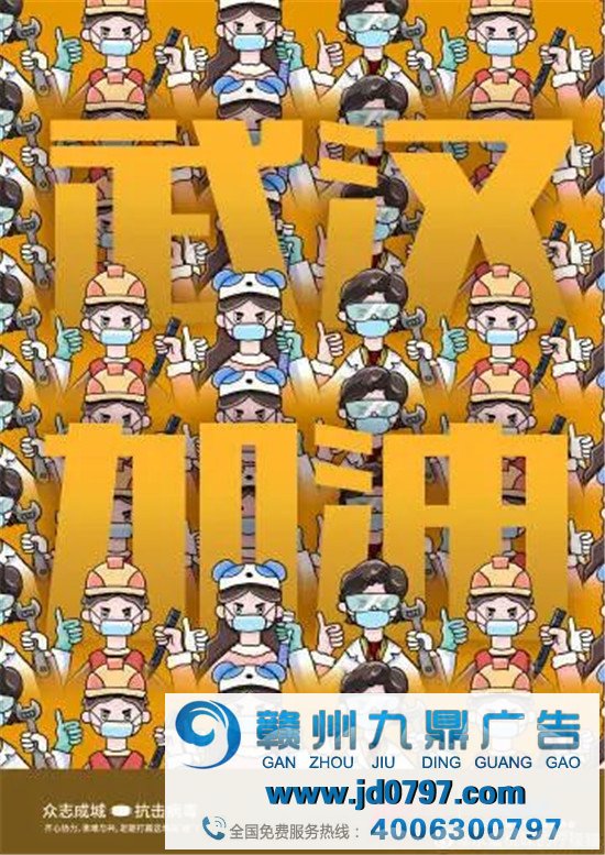第12届大广赛公益命题第二周微博赛入围名单宣布（三）